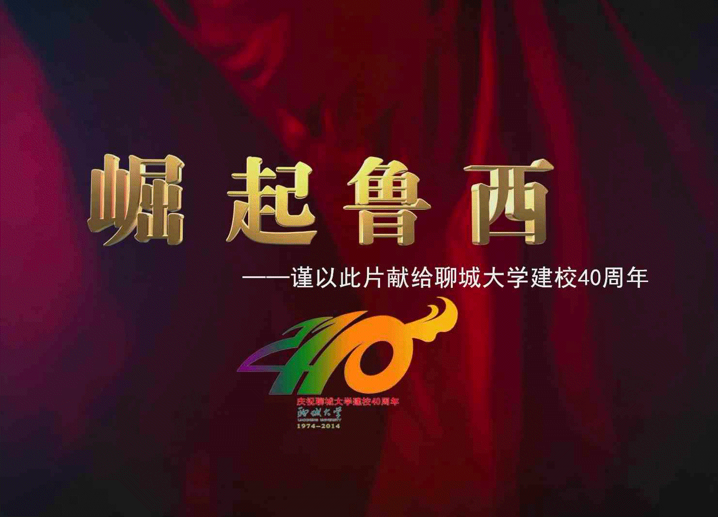 suncitygroup太阳集团