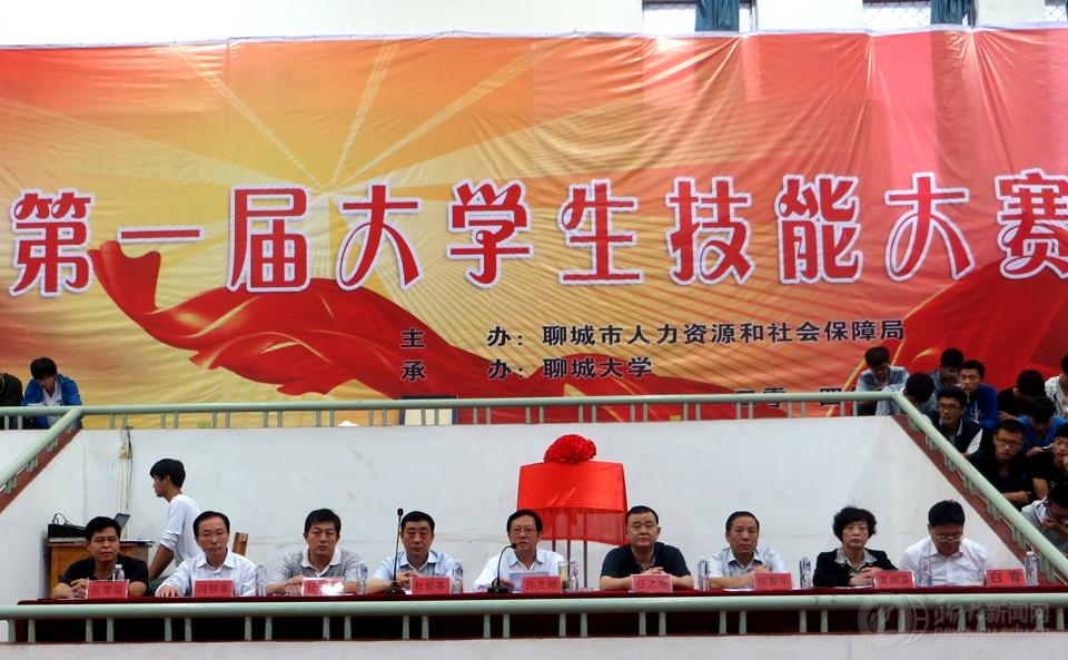 suncitygroup太阳集团