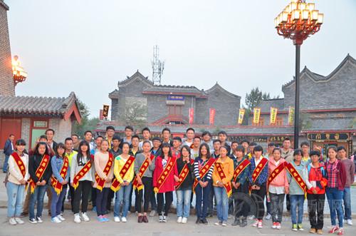 suncitygroup太阳集团