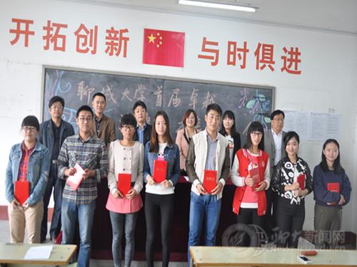 suncitygroup太阳集团