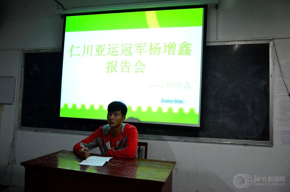 suncitygroup太阳集团