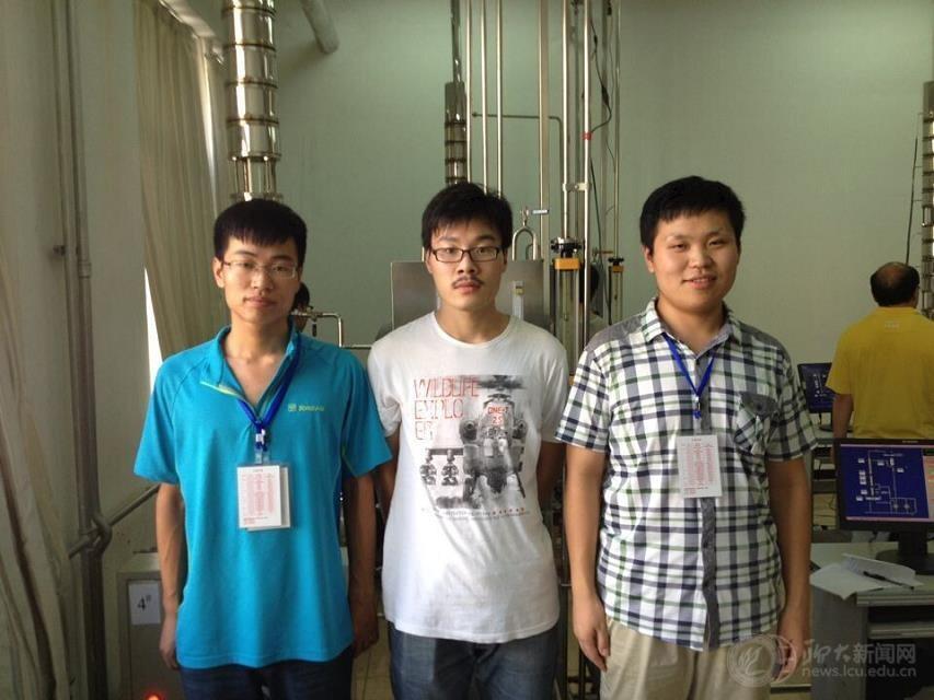 suncitygroup太阳集团