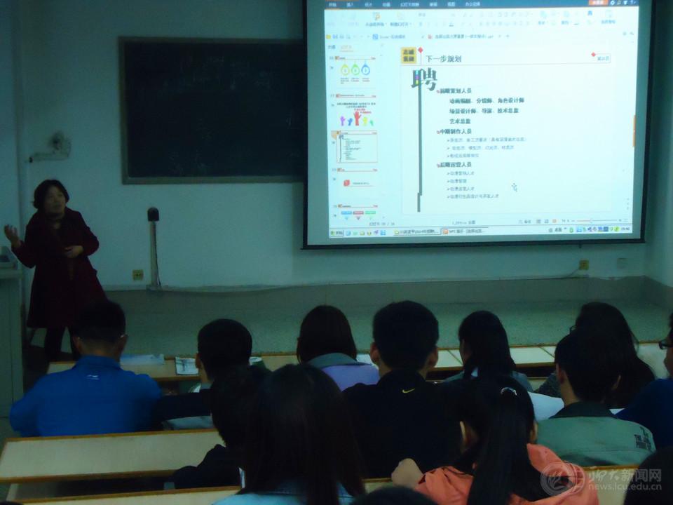 suncitygroup太阳集团