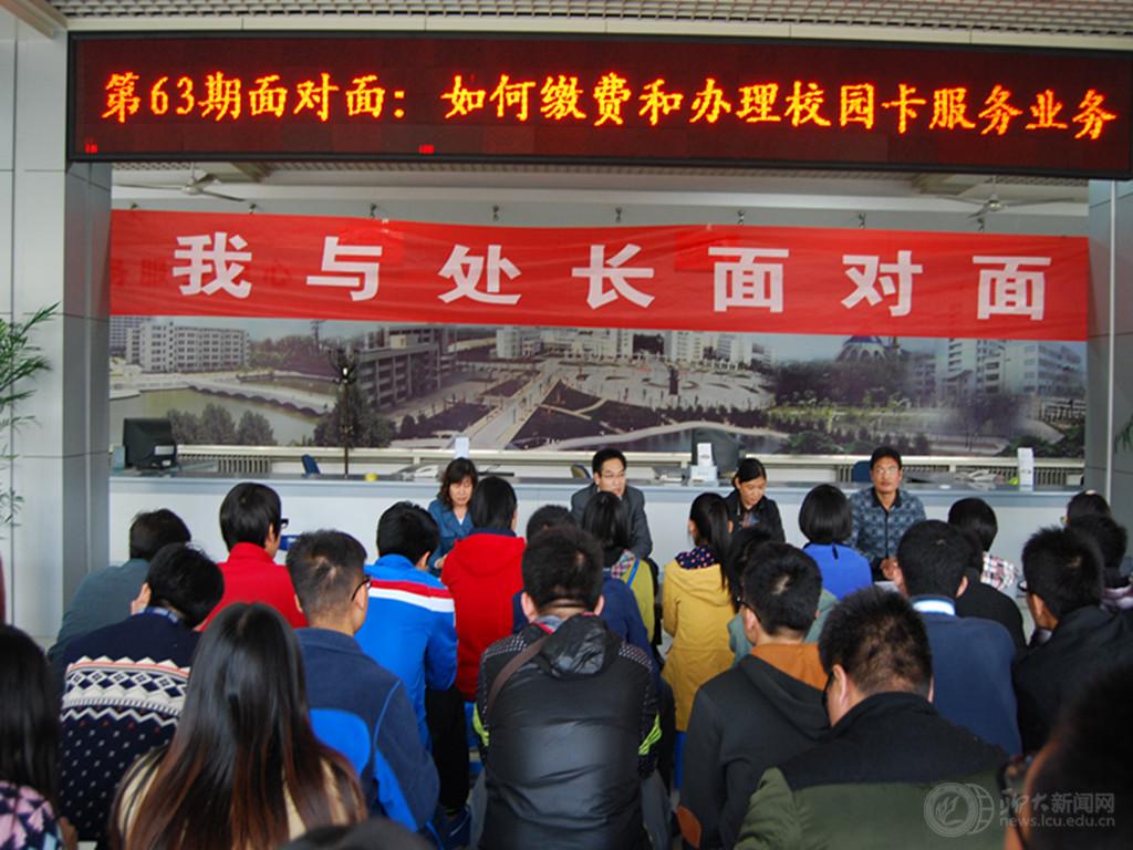 suncitygroup太阳集团