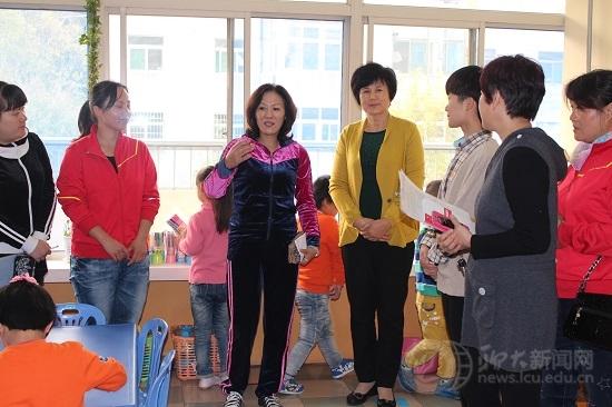 suncitygroup太阳集团