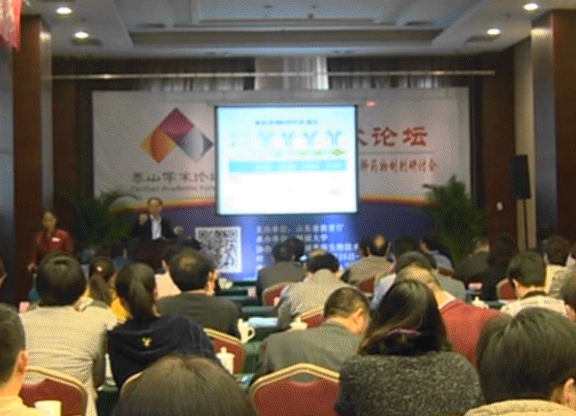 suncitygroup太阳集团