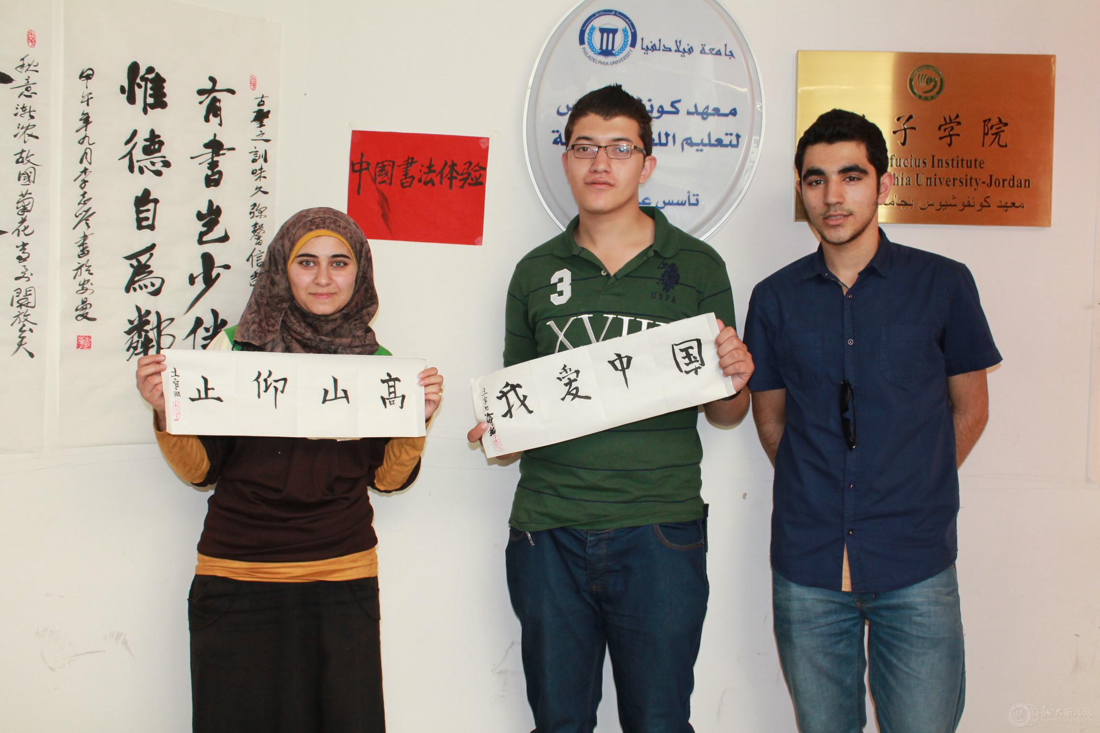 suncitygroup太阳集团