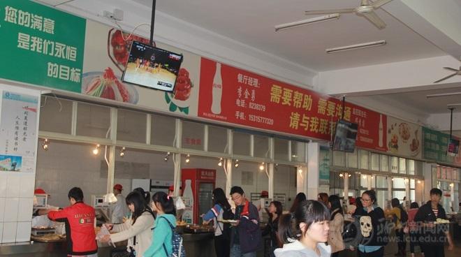 suncitygroup太阳集团