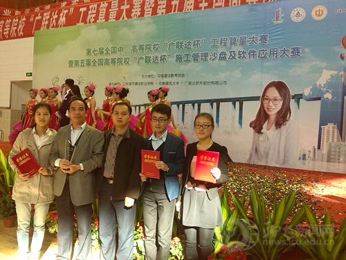 suncitygroup太阳集团