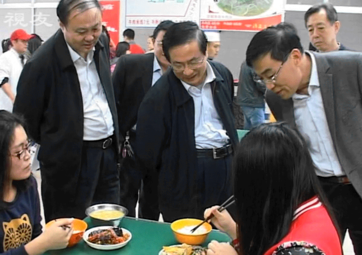 suncitygroup太阳集团