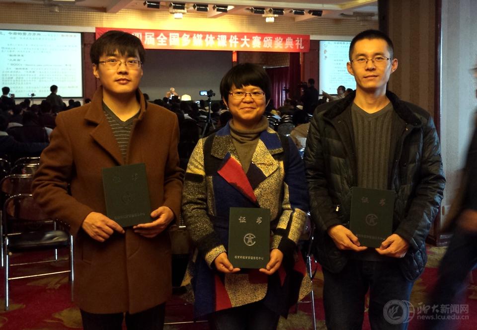 suncitygroup太阳集团