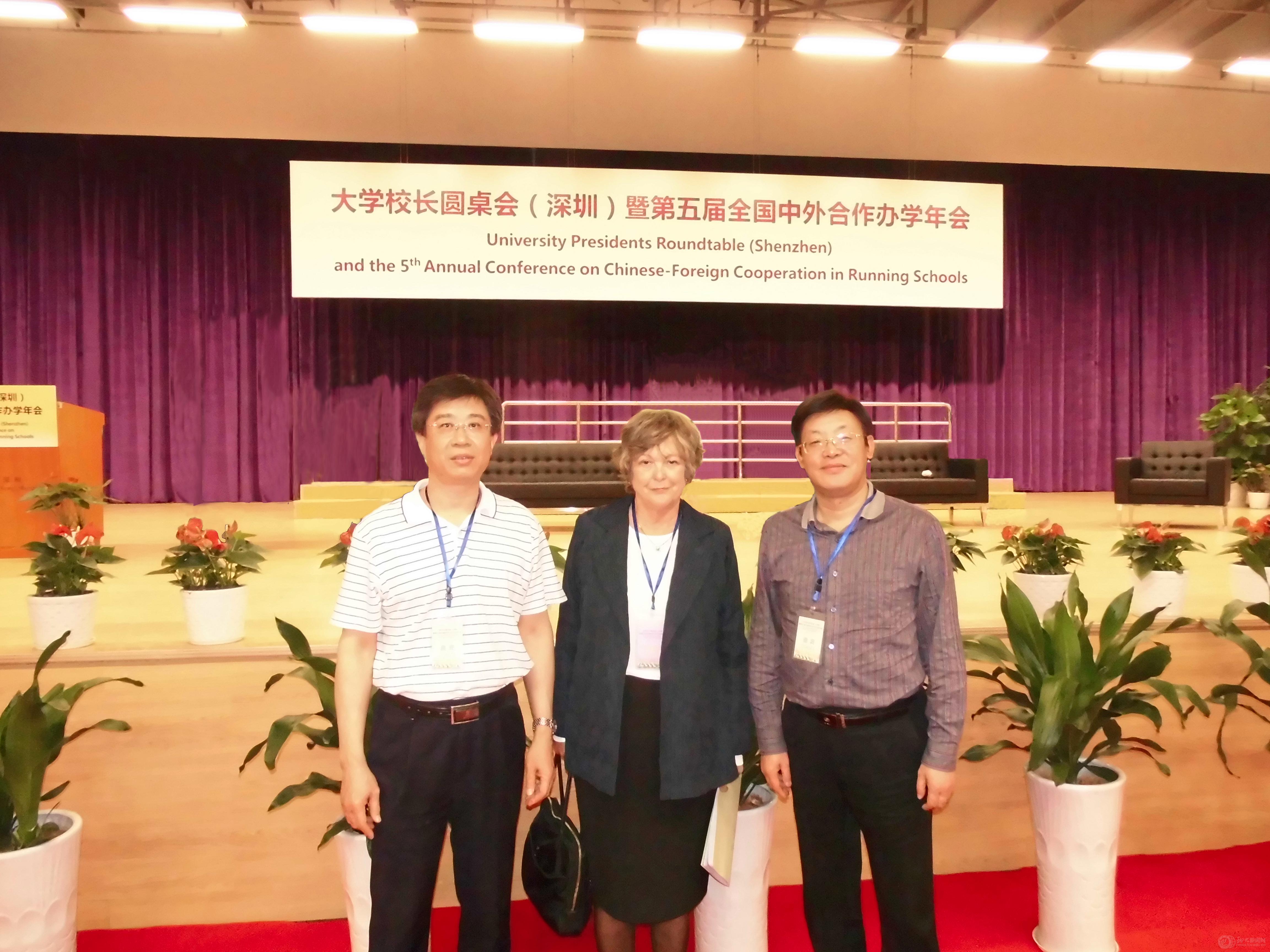 suncitygroup太阳集团