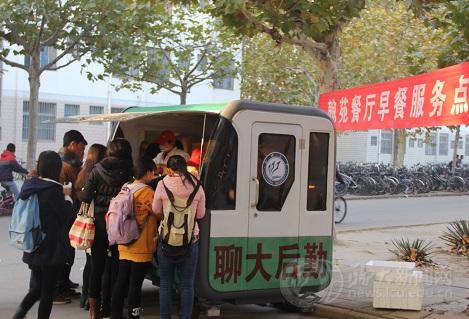 suncitygroup太阳集团