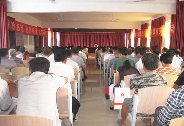 suncitygroup太阳集团