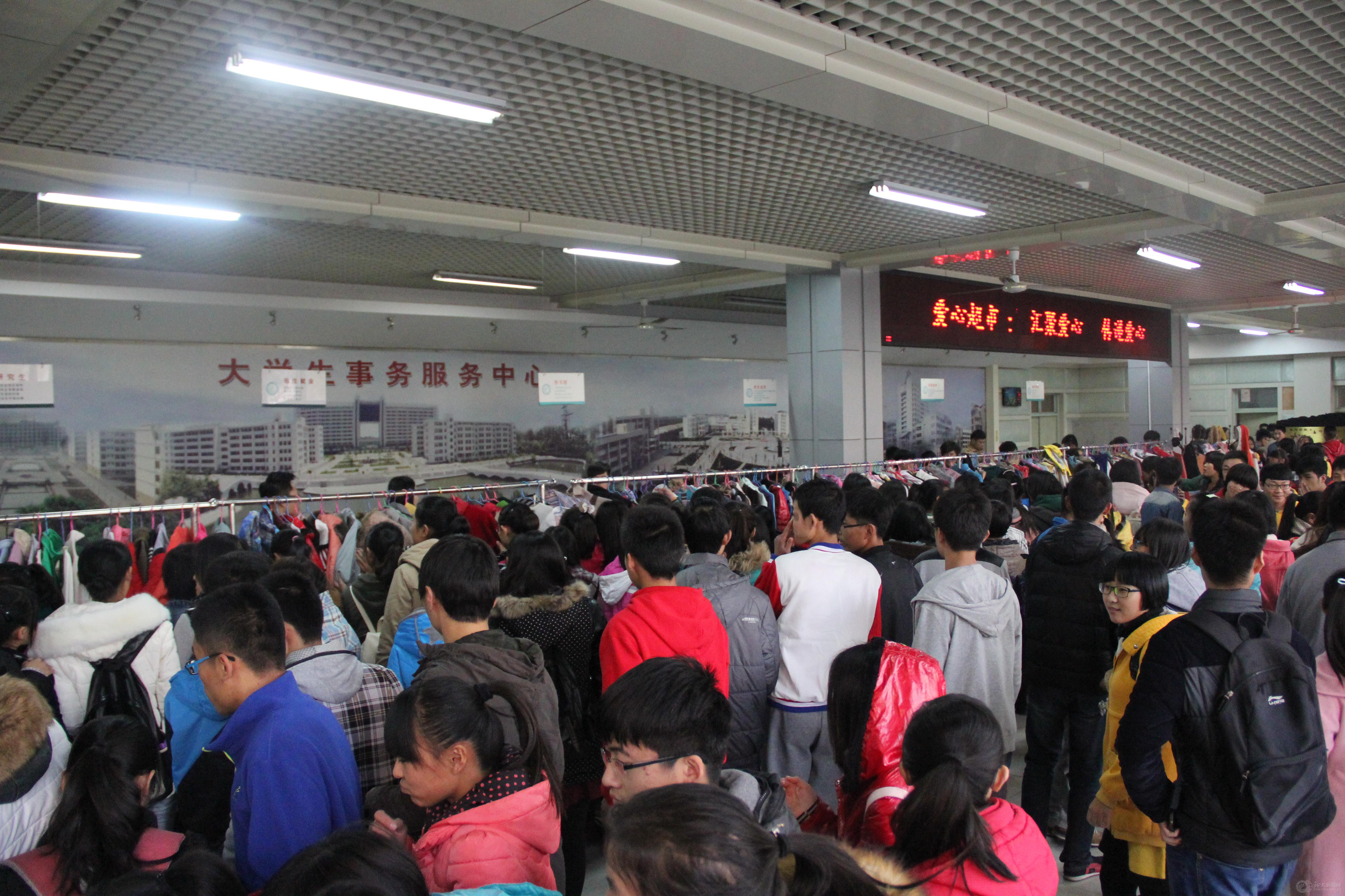 suncitygroup太阳集团