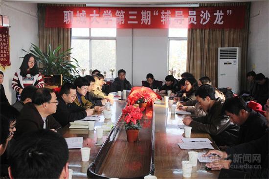 suncitygroup太阳集团