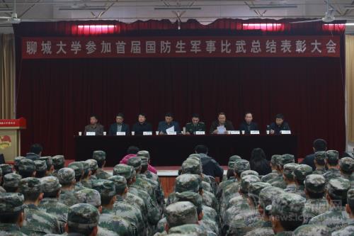 suncitygroup太阳集团