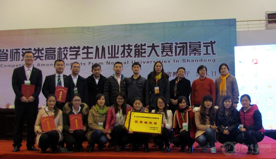 suncitygroup太阳集团