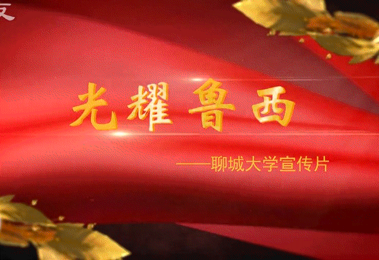 suncitygroup太阳集团