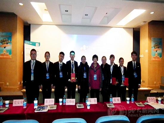 suncitygroup太阳集团