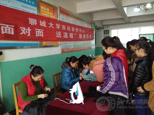 suncitygroup太阳集团