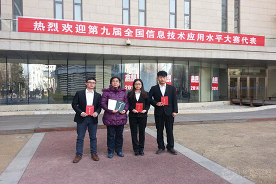 suncitygroup太阳集团