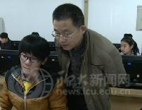 suncitygroup太阳集团