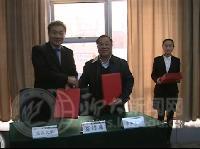 suncitygroup太阳集团