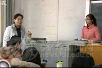 suncitygroup太阳集团