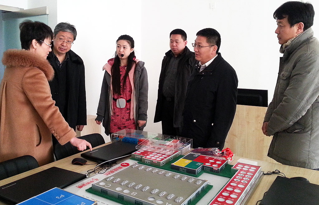 suncitygroup太阳集团