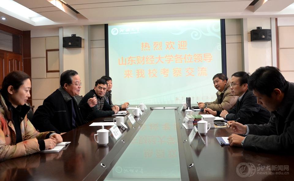 suncitygroup太阳集团