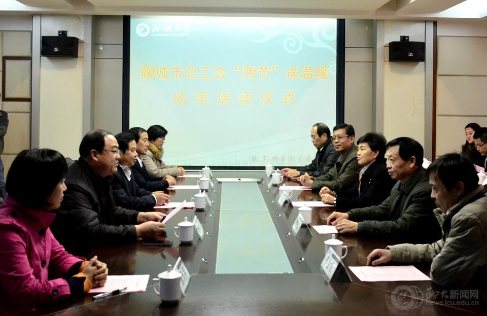 suncitygroup太阳集团