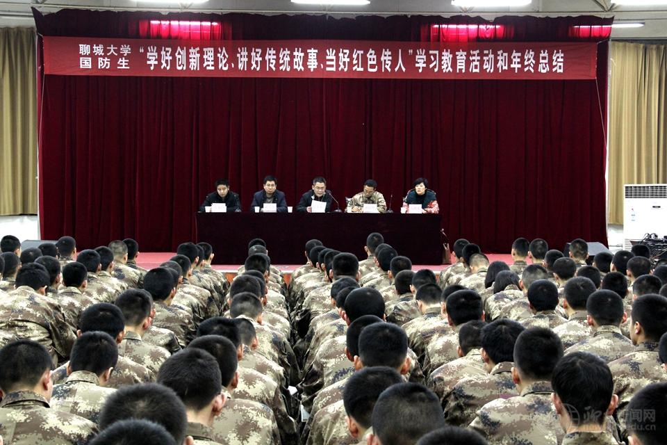 suncitygroup太阳集团