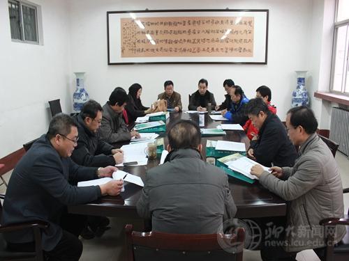 suncitygroup太阳集团