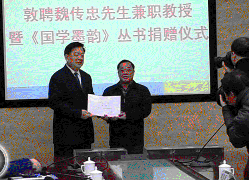 suncitygroup太阳集团