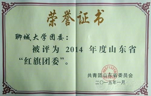 suncitygroup太阳集团