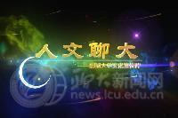 suncitygroup太阳集团