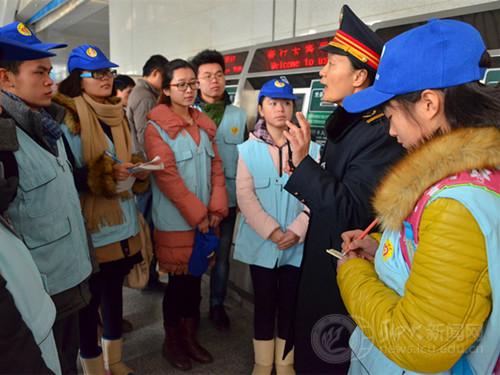 suncitygroup太阳集团