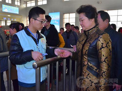 suncitygroup太阳集团