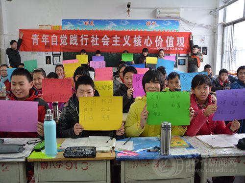 suncitygroup太阳集团