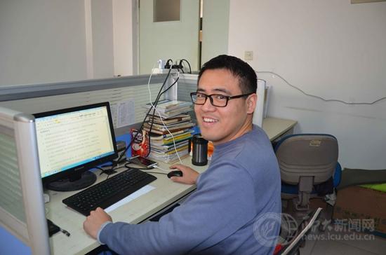 suncitygroup太阳集团