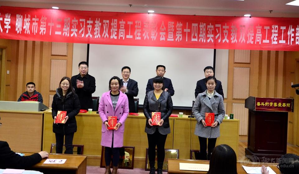 suncitygroup太阳集团