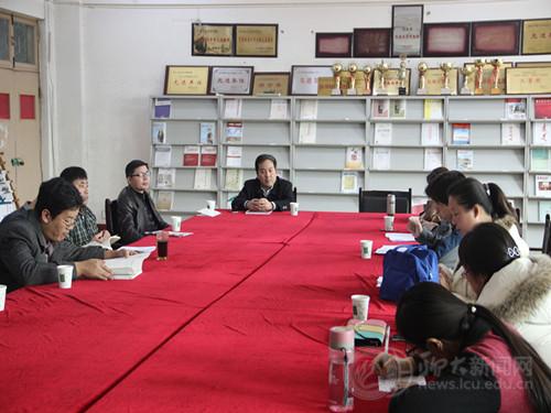 suncitygroup太阳集团