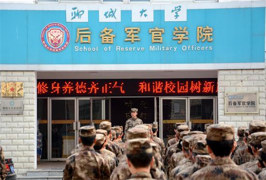 suncitygroup太阳集团