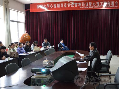 suncitygroup太阳集团