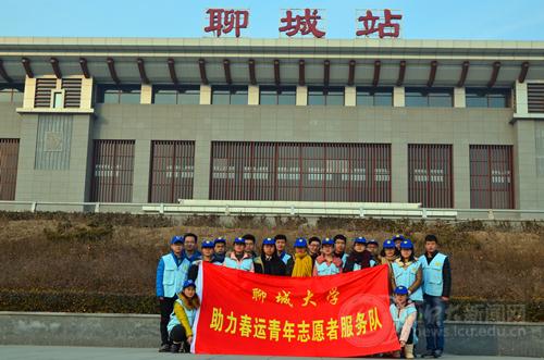 suncitygroup太阳集团