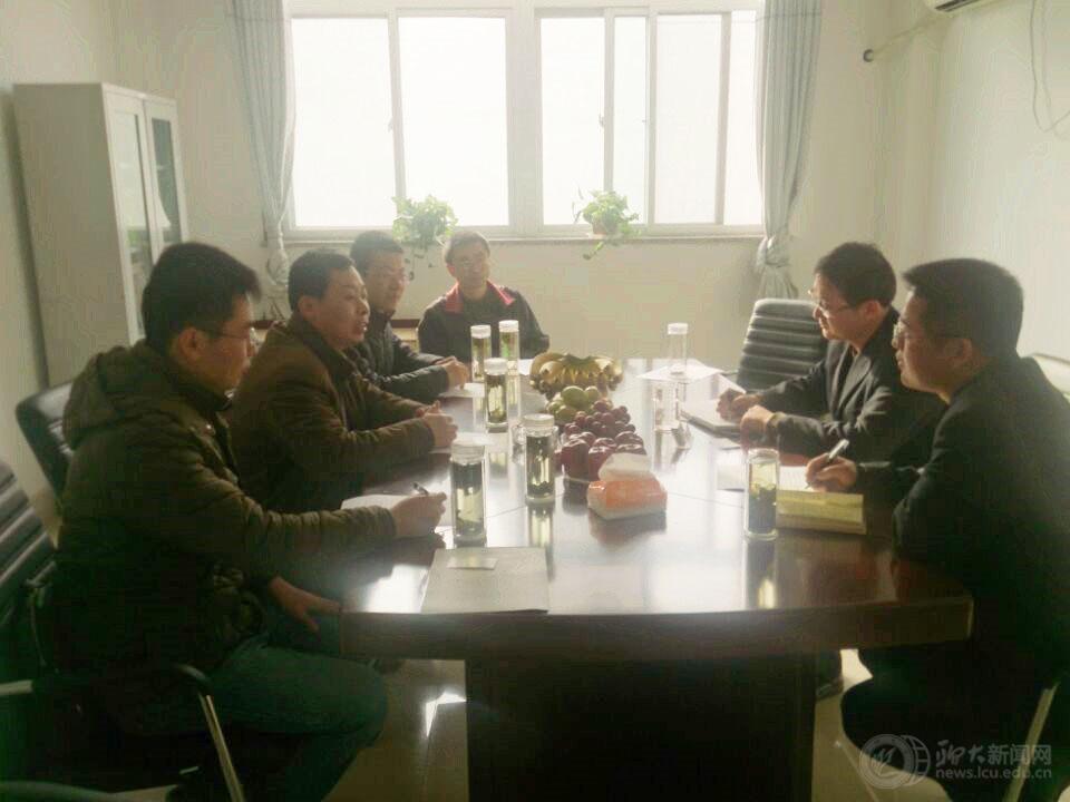 suncitygroup太阳集团