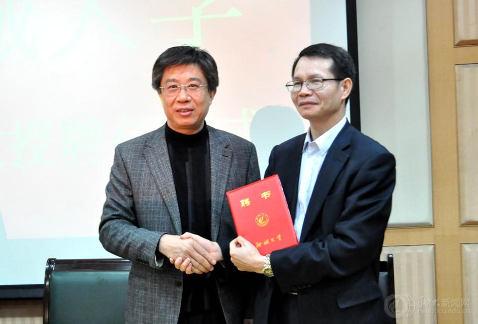 suncitygroup太阳集团