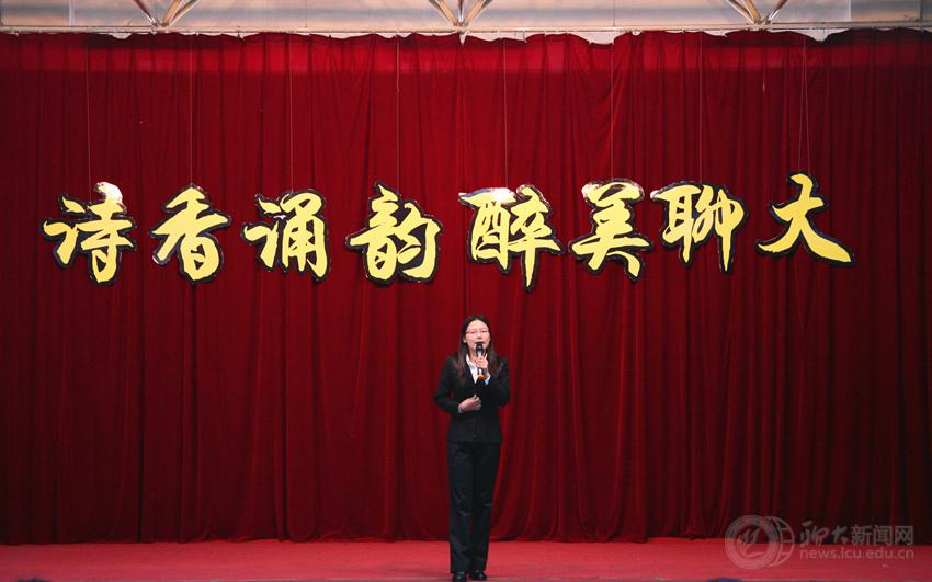 suncitygroup太阳集团