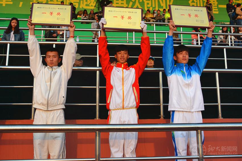 suncitygroup太阳集团